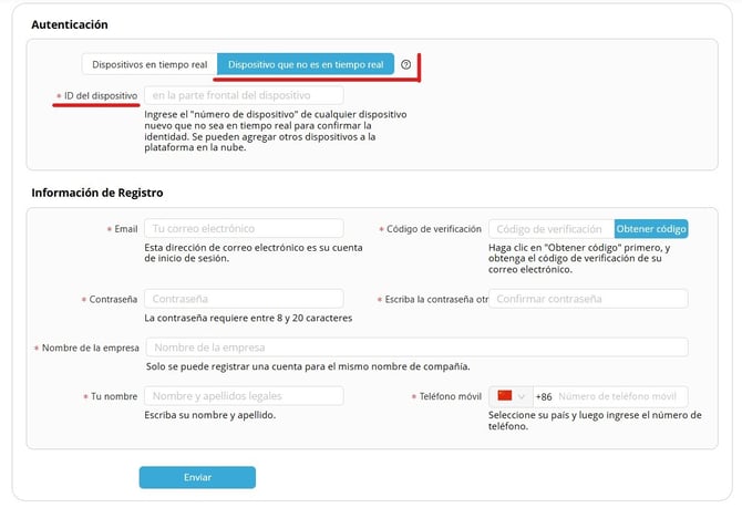 2.2.Alta de Cuenta Administradora BTP TAG