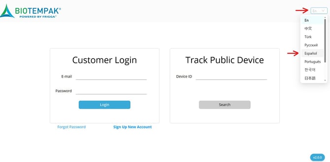 2.Alta de Cuenta Administradora BTP TAG